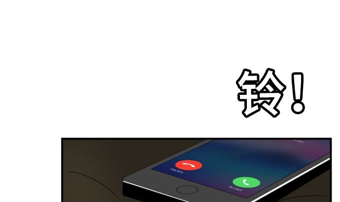 第17话 康祐的情况（7）36