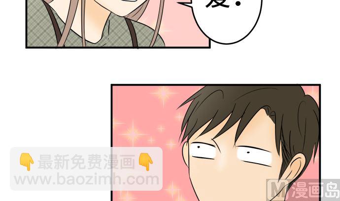 第36话 早苗番外篇（下）89