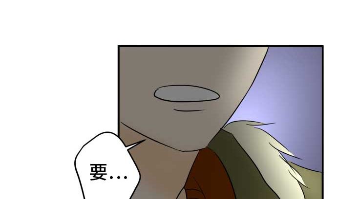 第40话 直己的情况（4）103