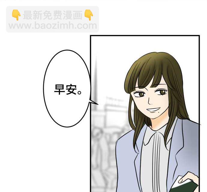 第50话 一真的情况（6）103