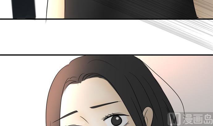 第30话 明日美的情况（11）104