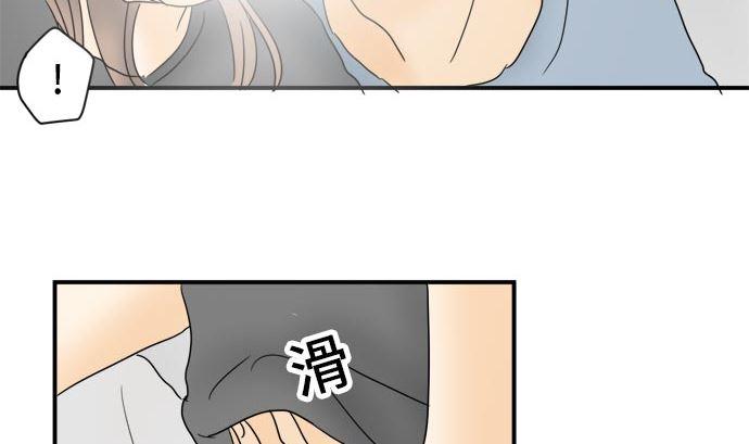 第19话 康祐的情况（9）69