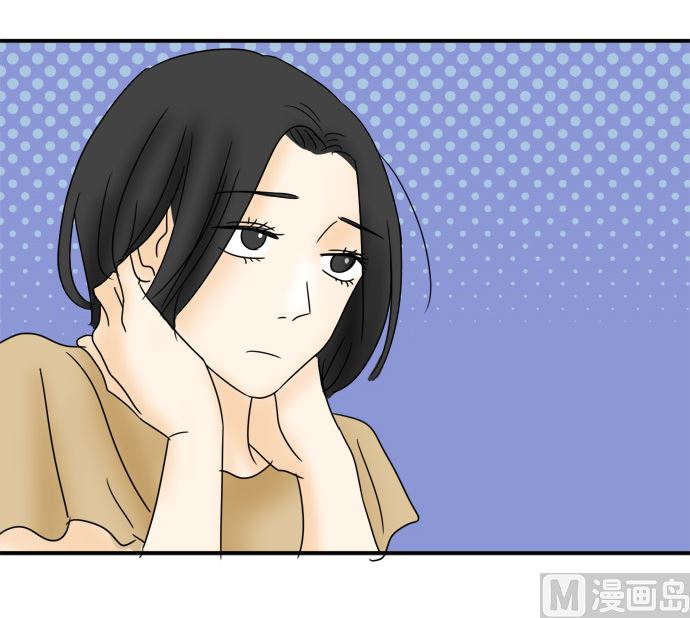 第26话 明日美的情况（7）44