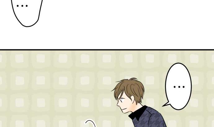 第48话 一真的情况（4）6