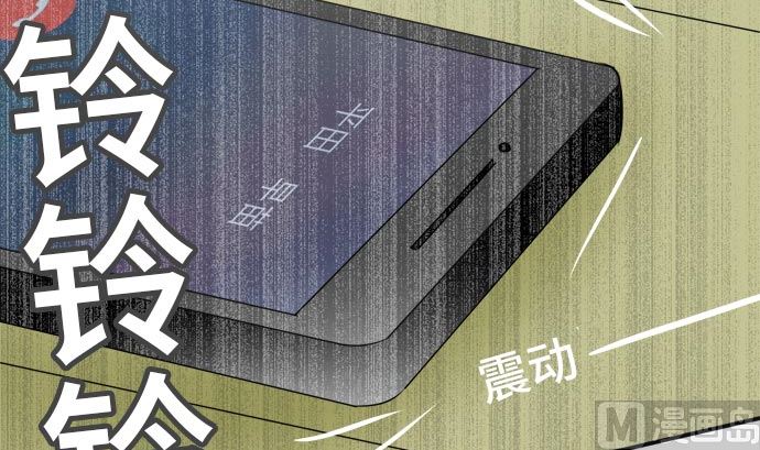 第16话 康祐的情况（6）56