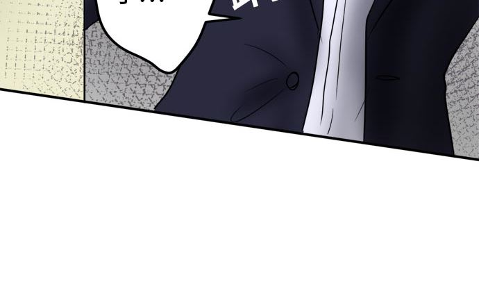 第17话 康祐的情况（7）10