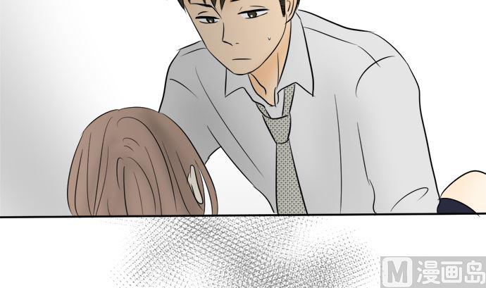 第10话 早苗的情况（10）14