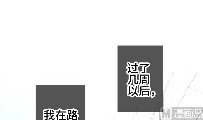 第54话 一真的情况（10）176