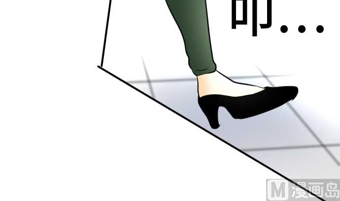 第52话 一真的情况（8）59
