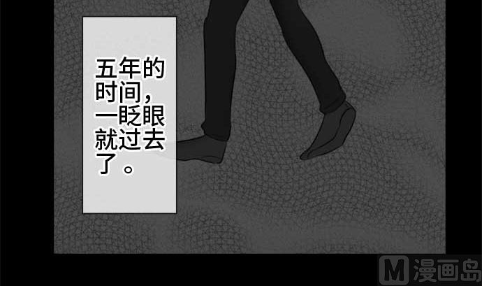 第44话 直己的情况（8）2