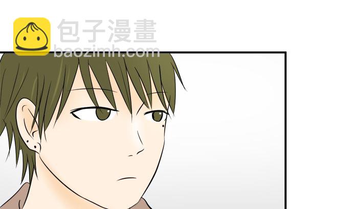 第29话 明日美的情况（10）36