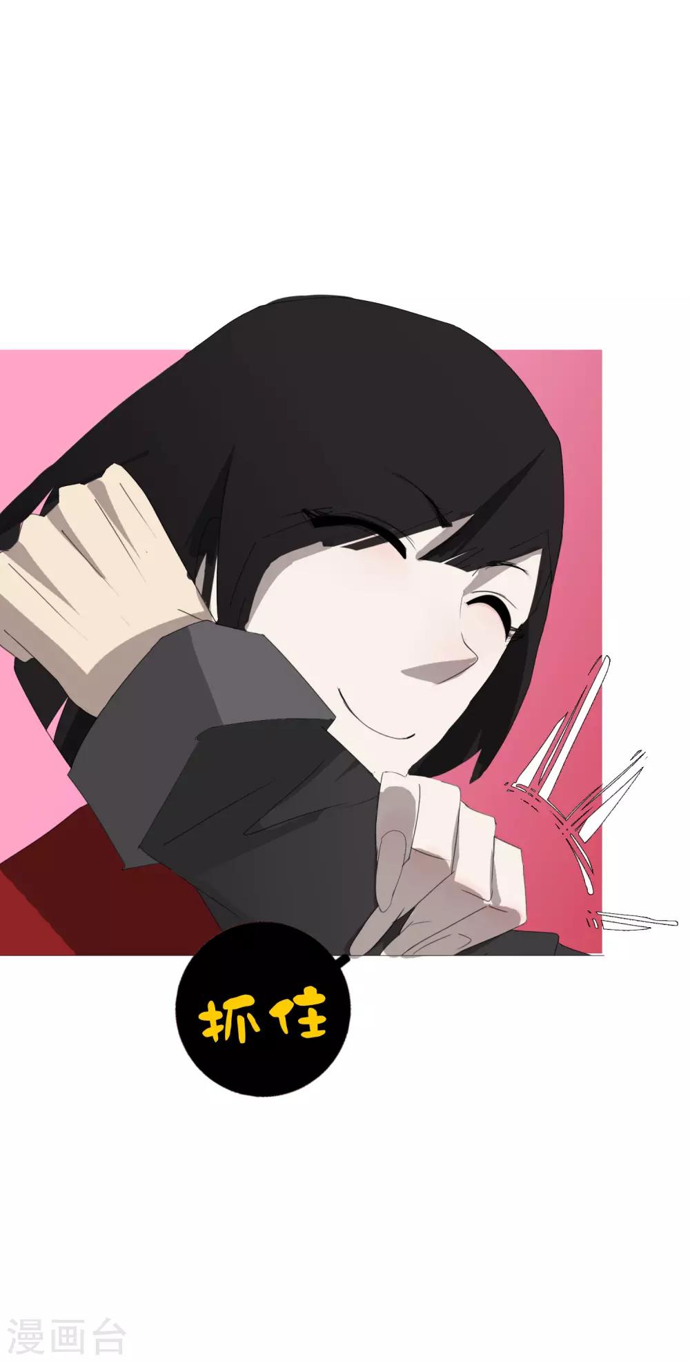 第28话 三乙炽龙阵20
