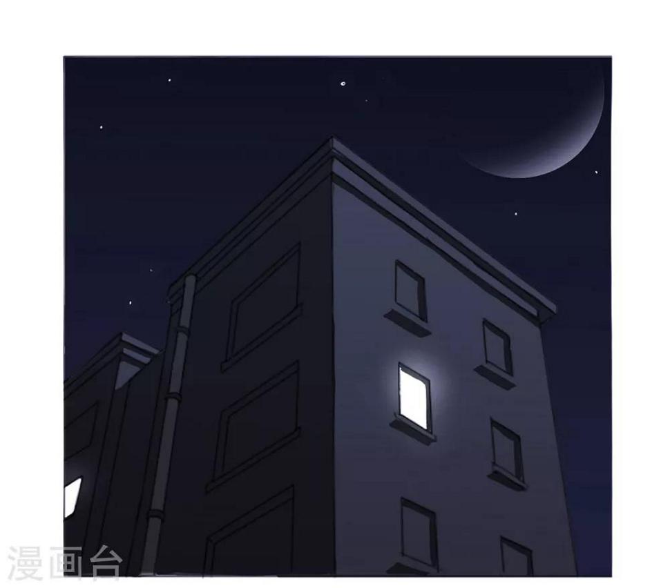 第1话 的二初参上2