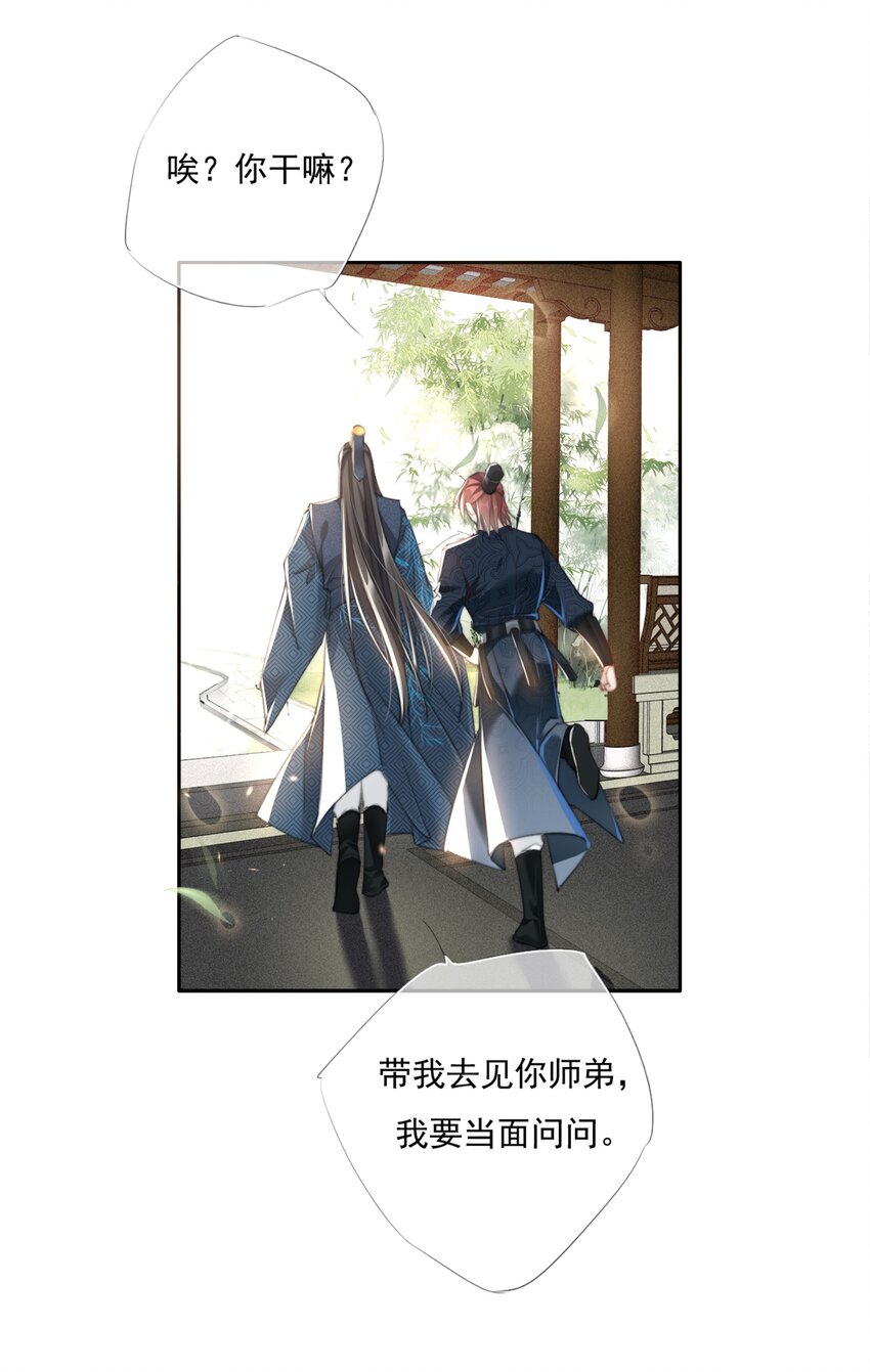 012 求求了31