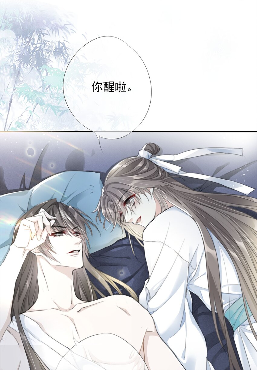 024 洞中一日3