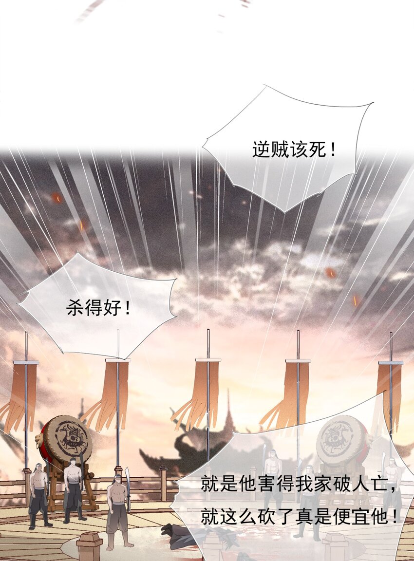 031 我答应你10