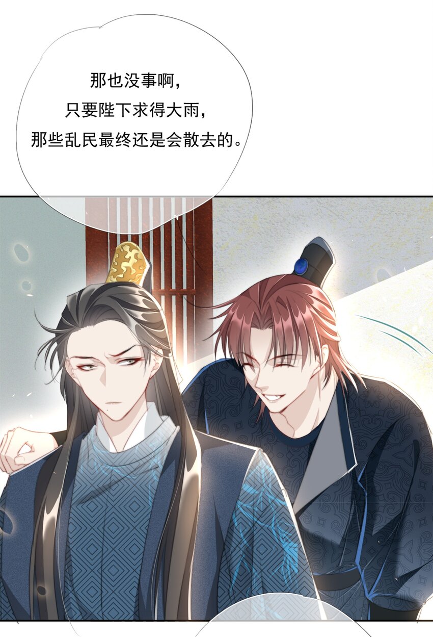 012 求求了23