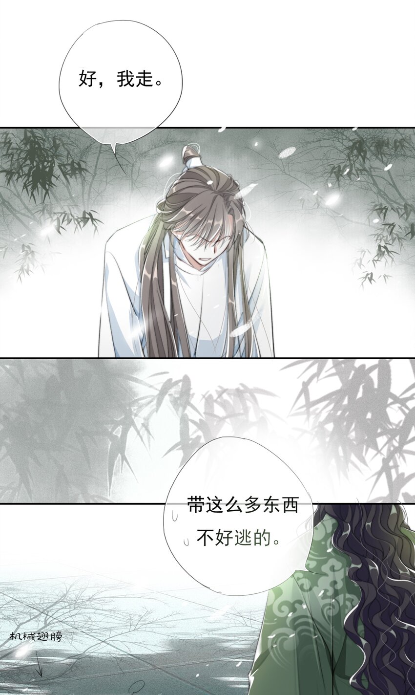 021 有种上云台山！15