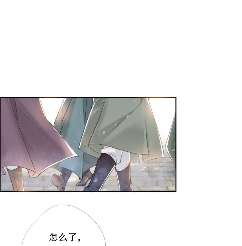 018 一起守城2