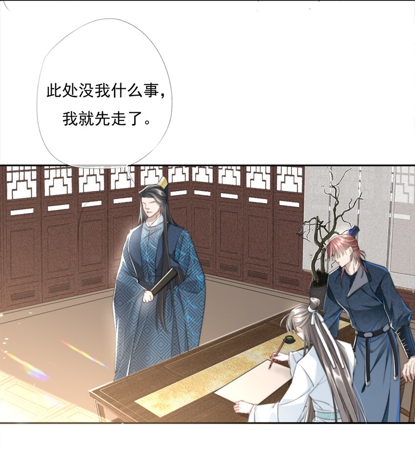 013 悲观主义的“半日闲”18