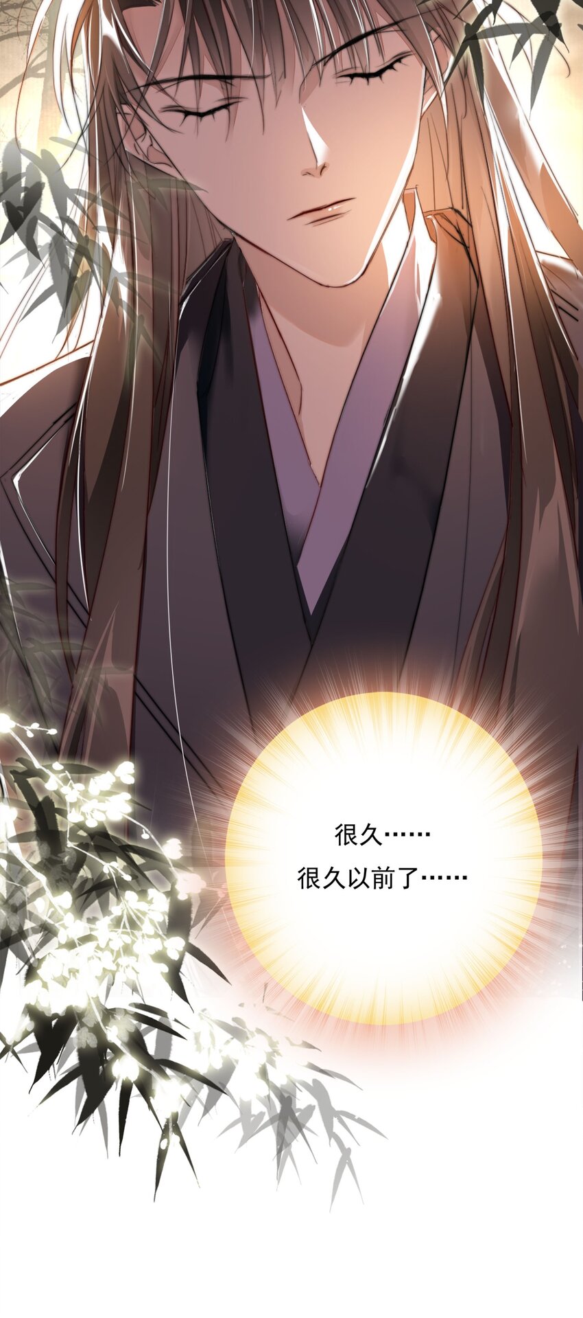 003 花灯旧事23