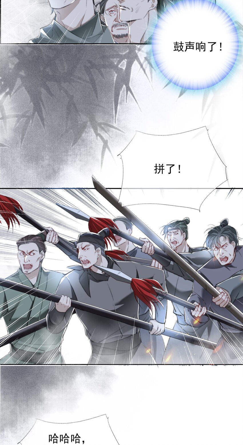 020 机巧与破巧18