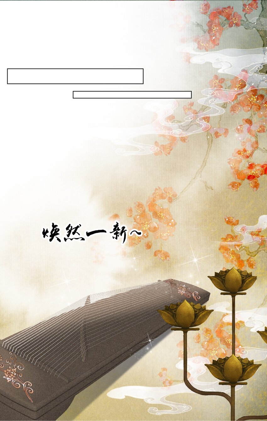 009 故人24