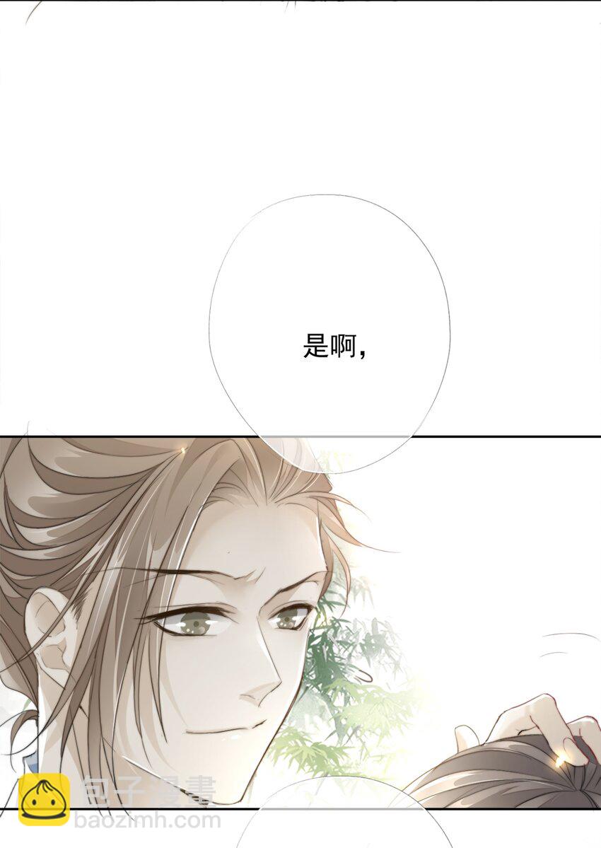 032 一对怪人32