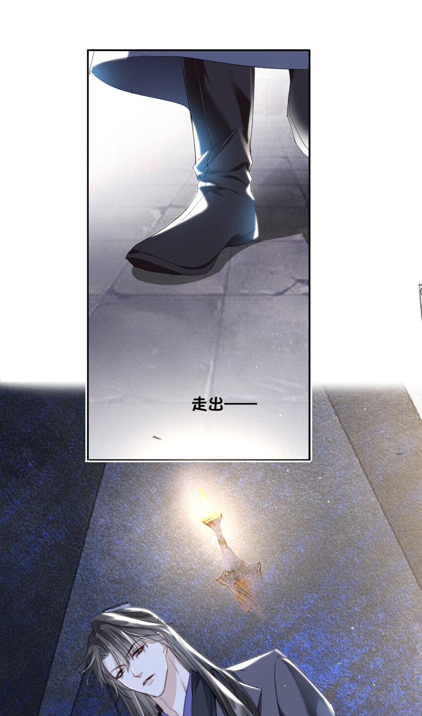 013 悲观主义的“半日闲”33