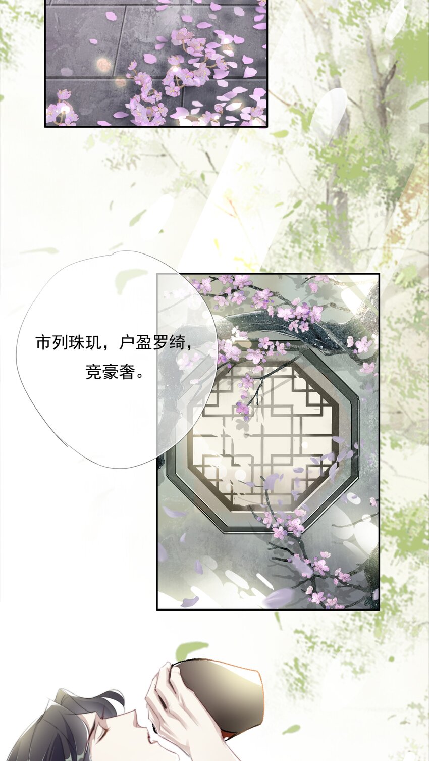 018 一起守城17