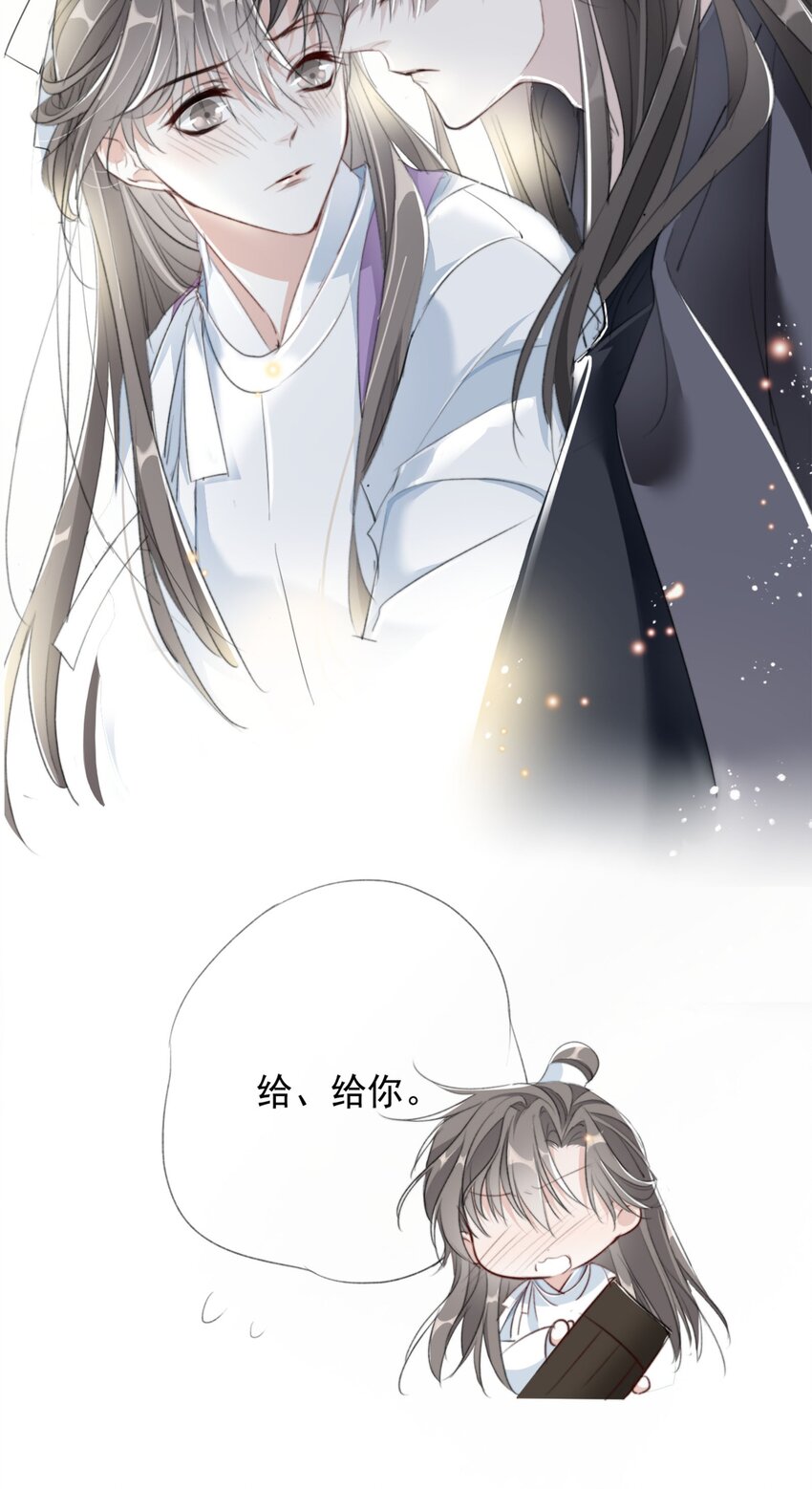 024 洞中一日22