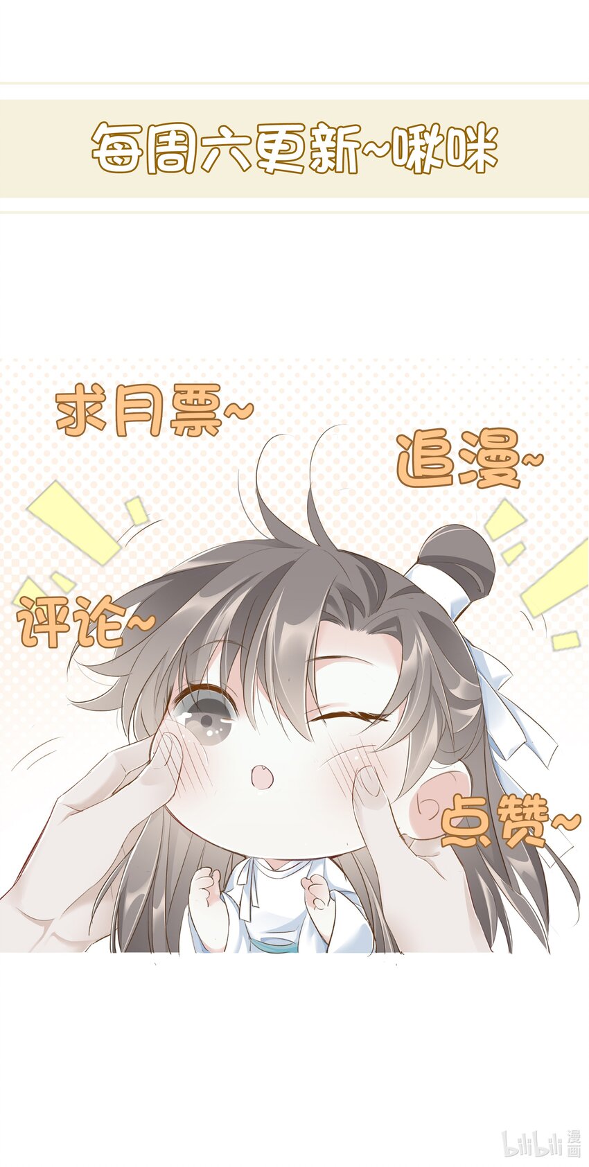 001 平生相见38