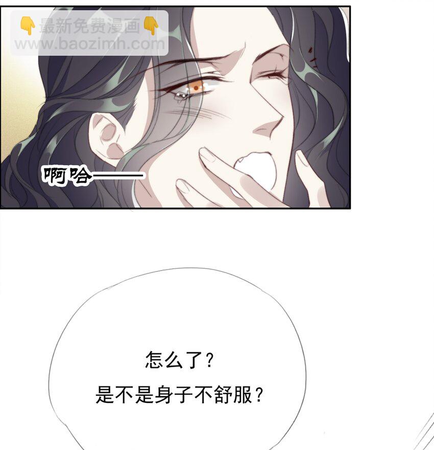 040 簪花礼16