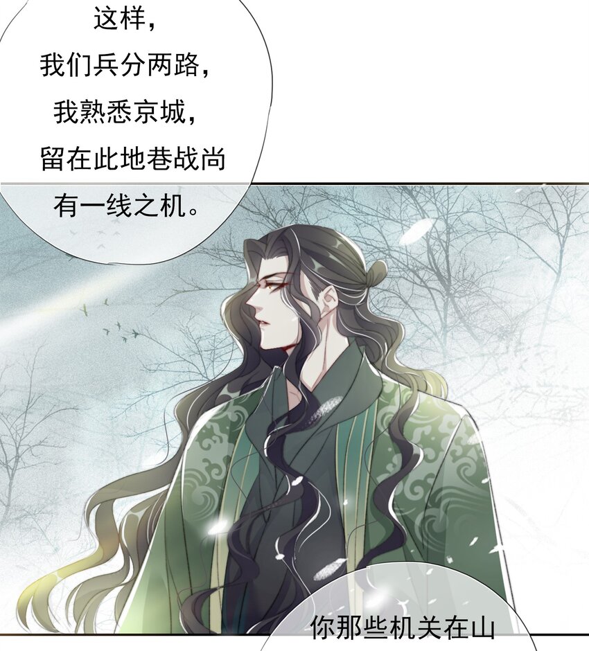 021 有种上云台山！6