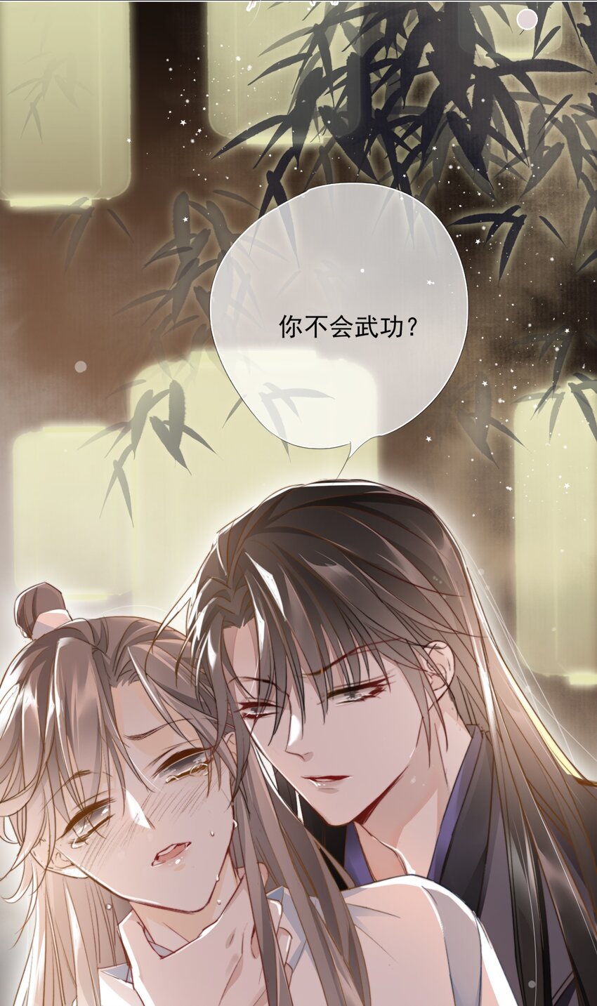 002 一起放花灯吗？19
