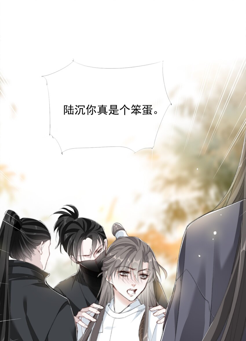 027 鹤立鸡群11