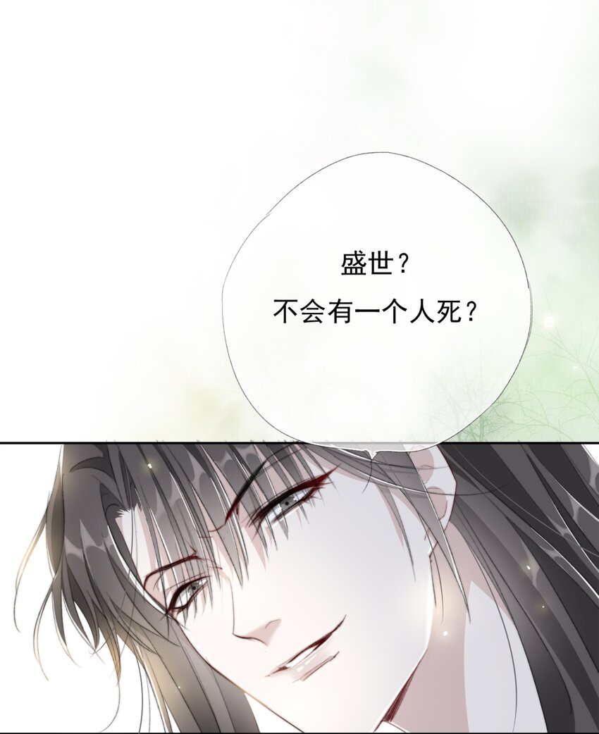 026 我们的麻雀9