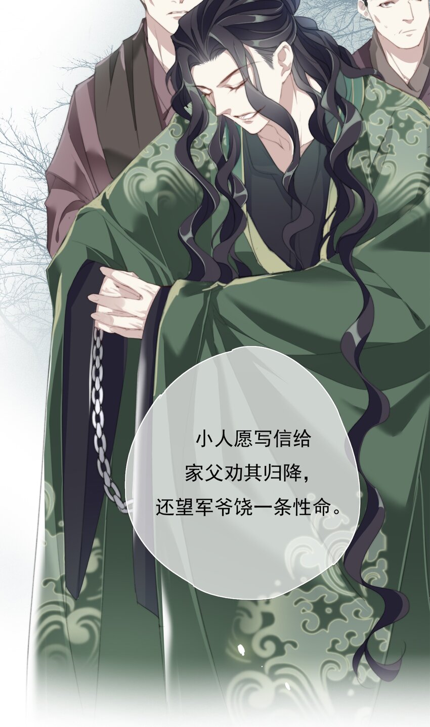027 鹤立鸡群17