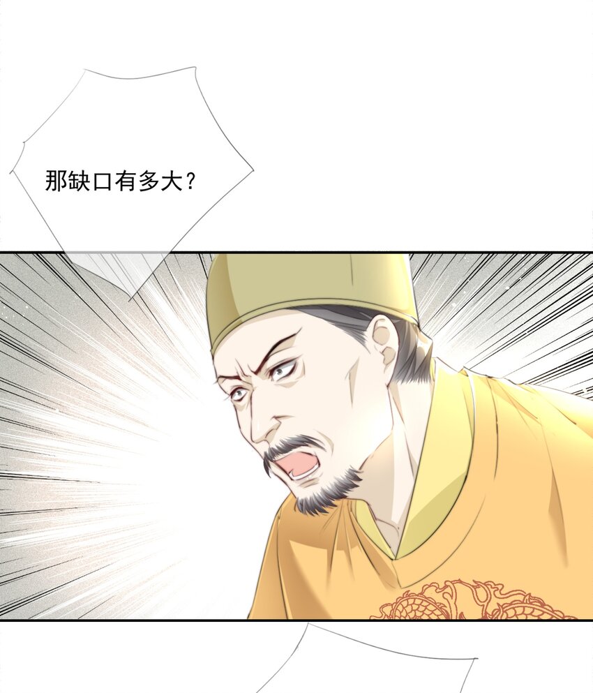016 应是故人来14
