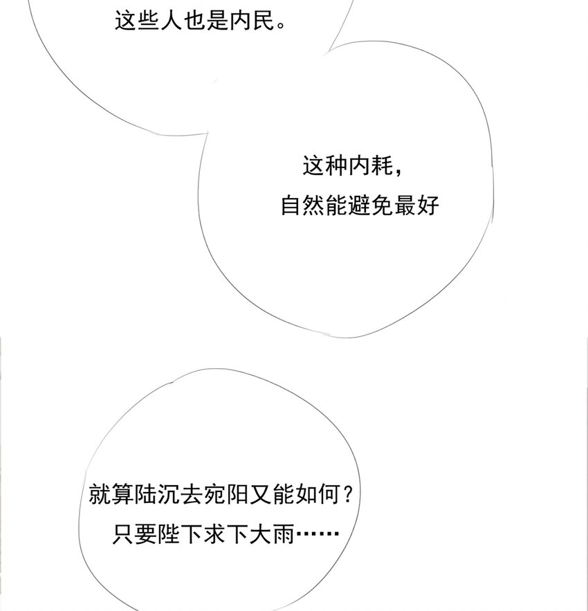 012 求求了25