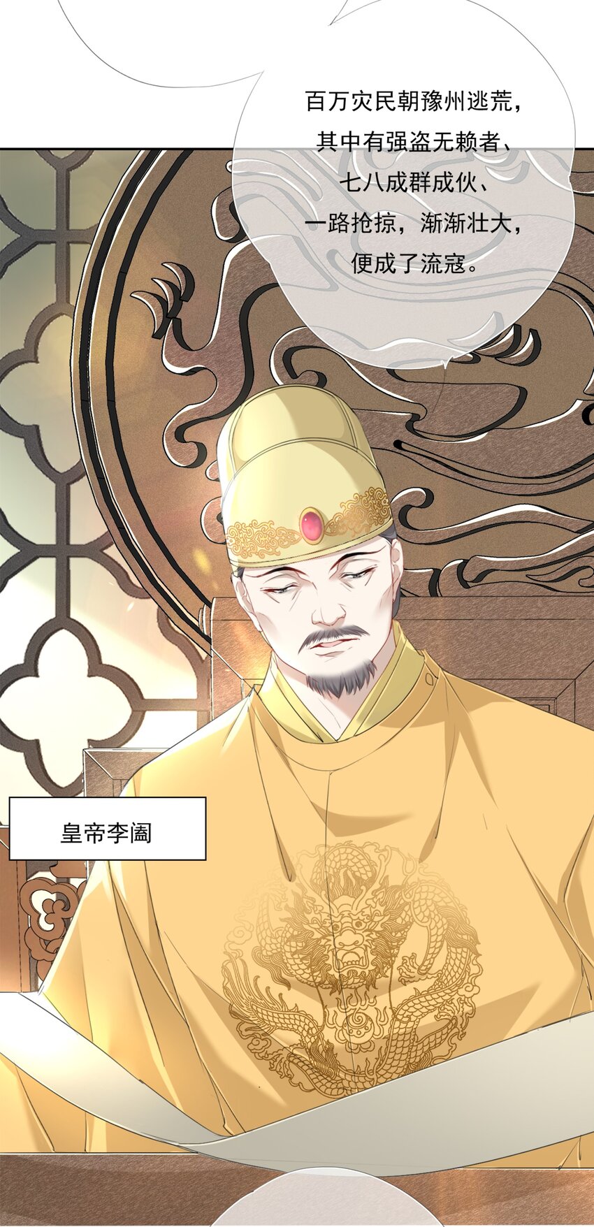 011 谢家兄弟21
