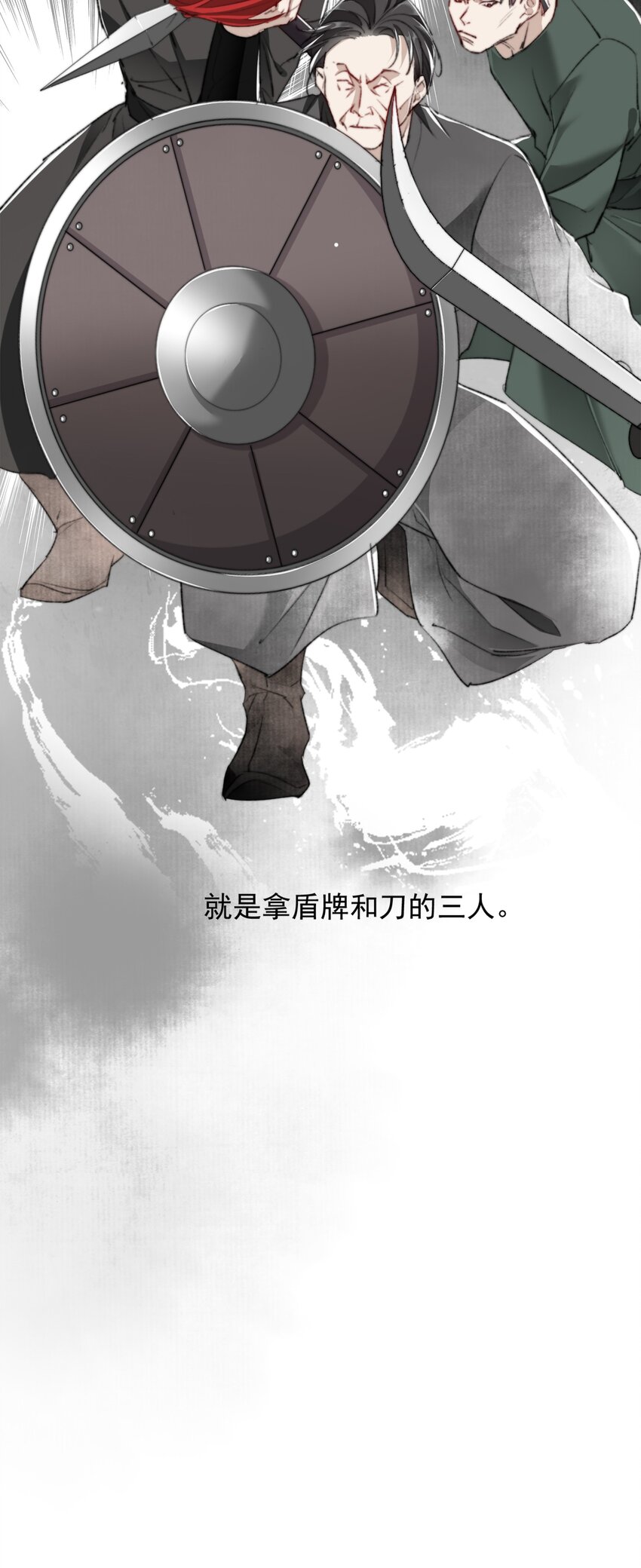 020 机巧与破巧30