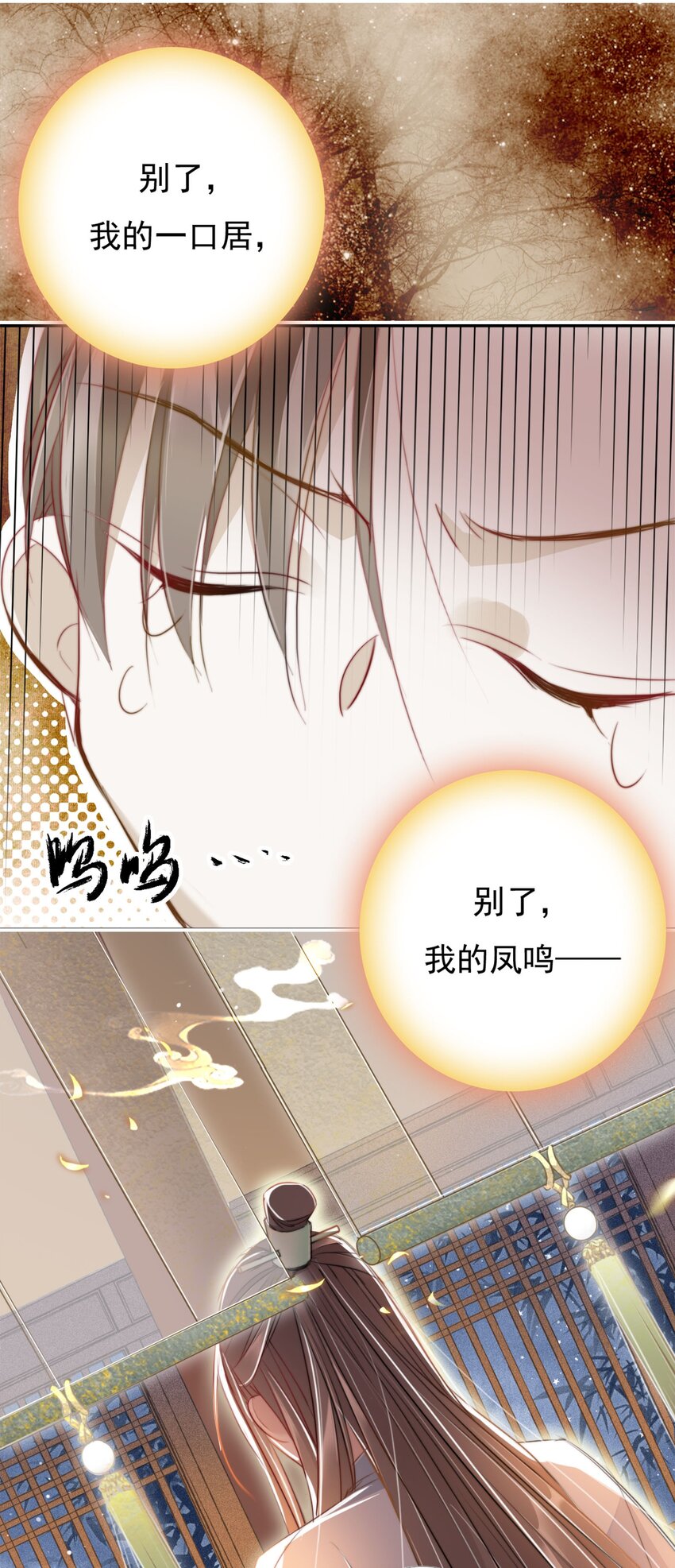 004 送归41
