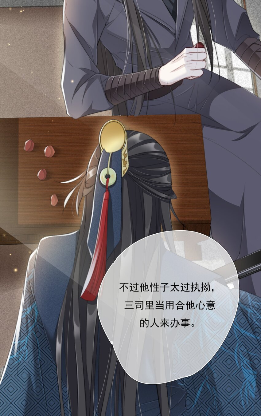 011 谢家兄弟12