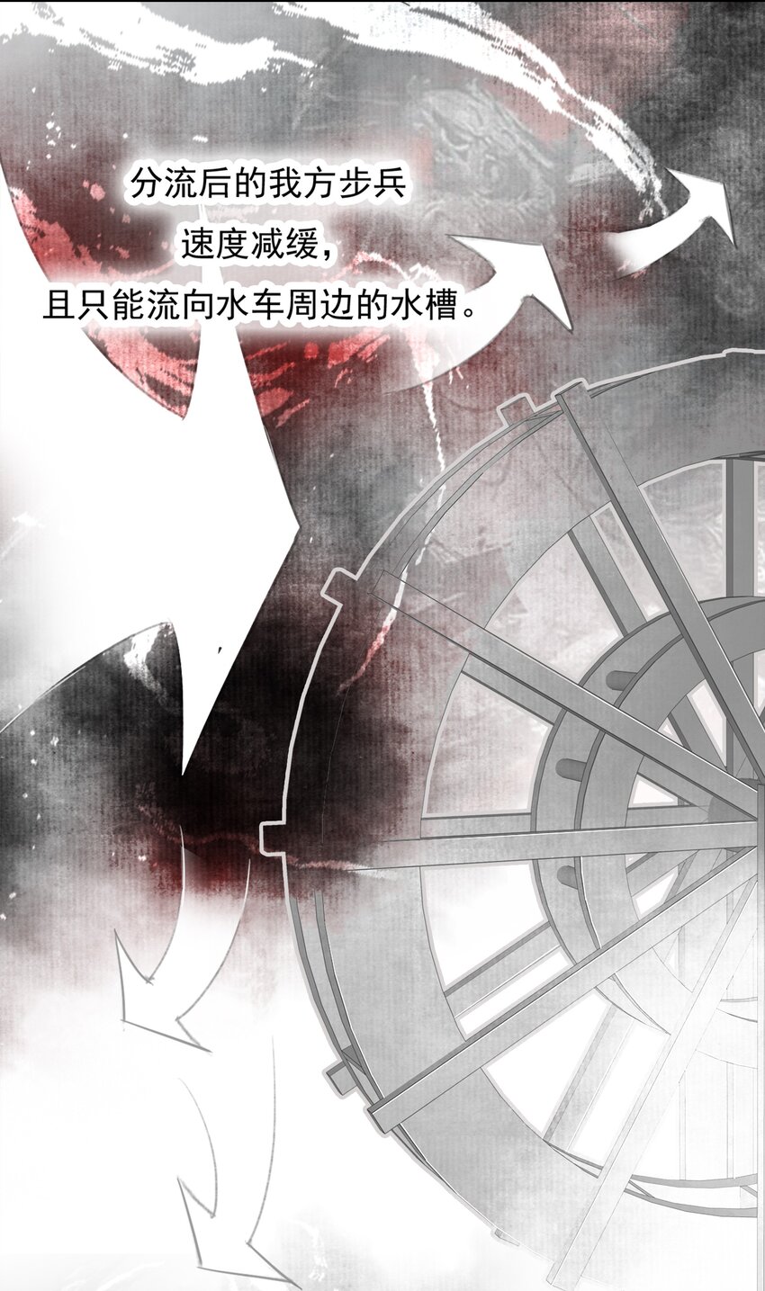 020 机巧与破巧28