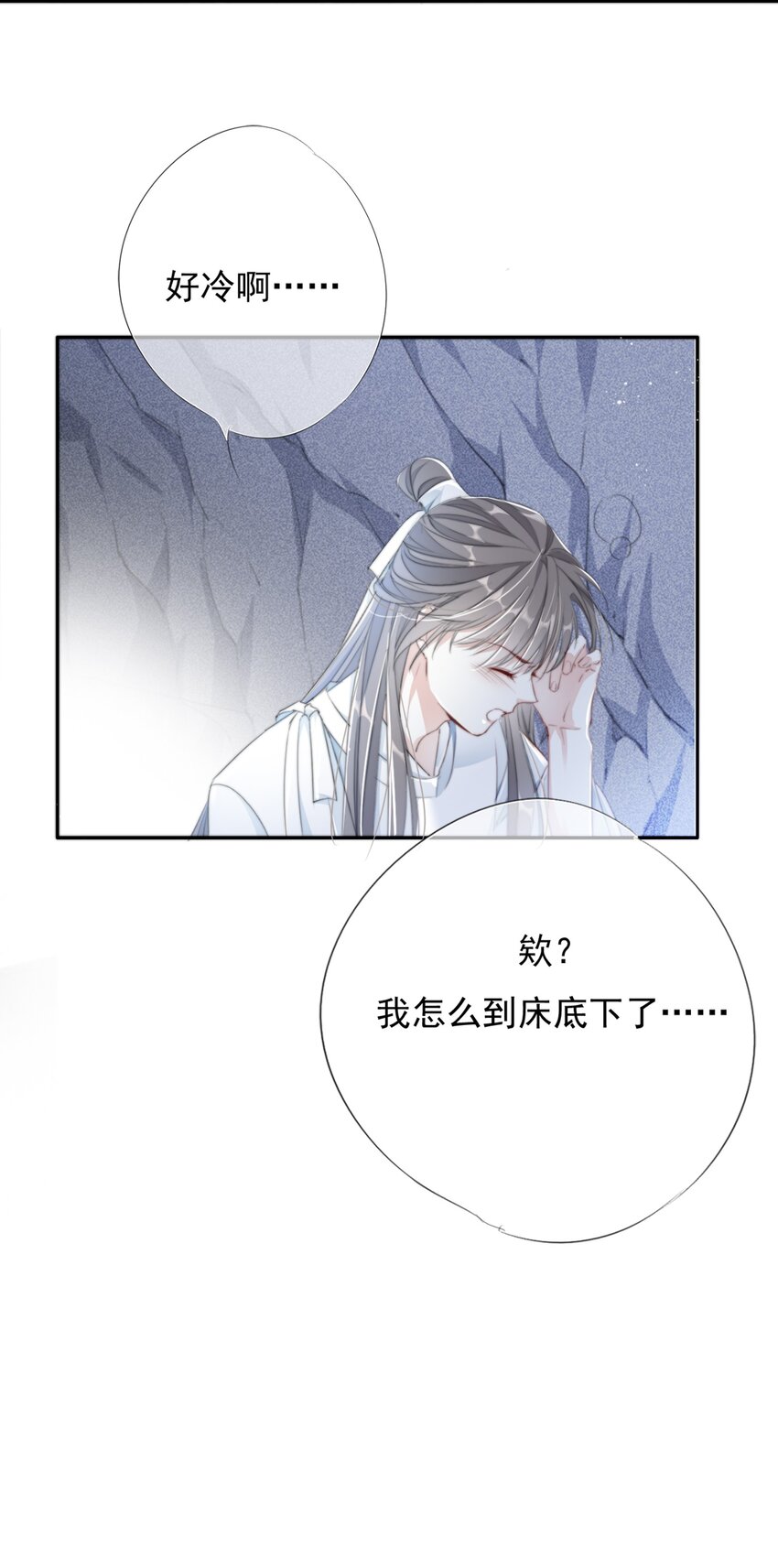 023 贺平安的小刻刀21