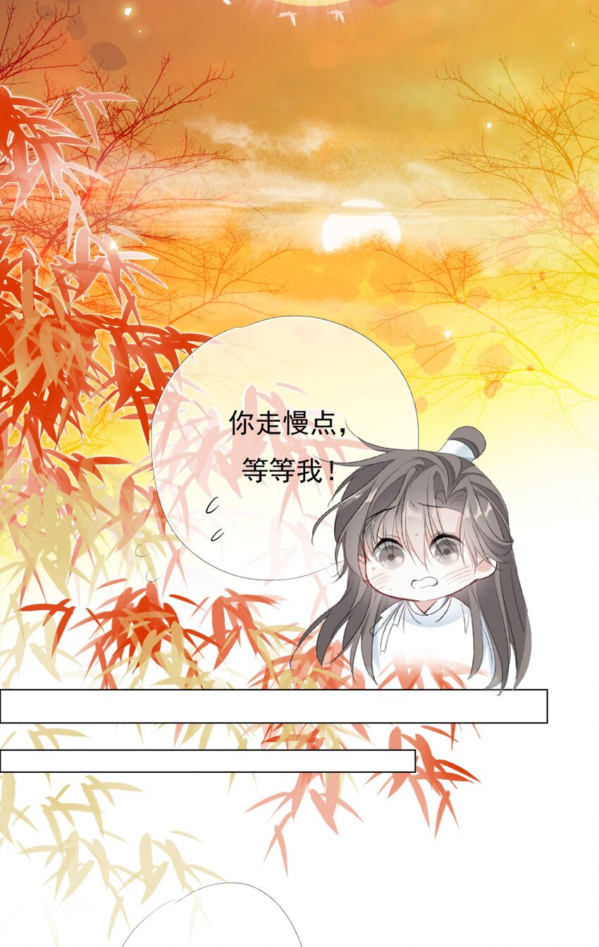 026 我们的麻雀15