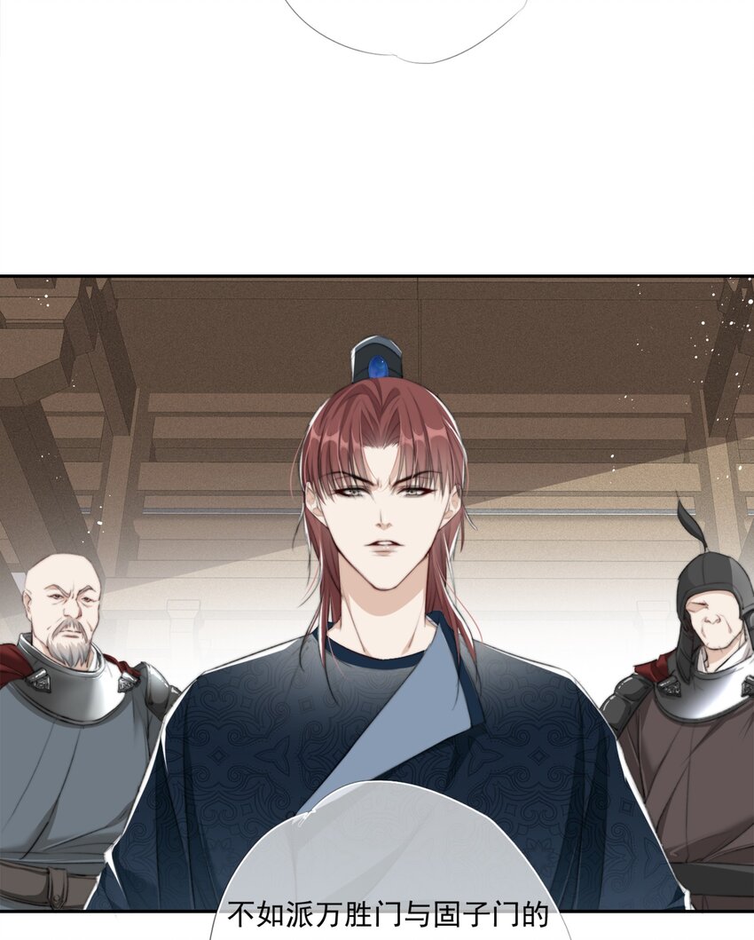 016 应是故人来7