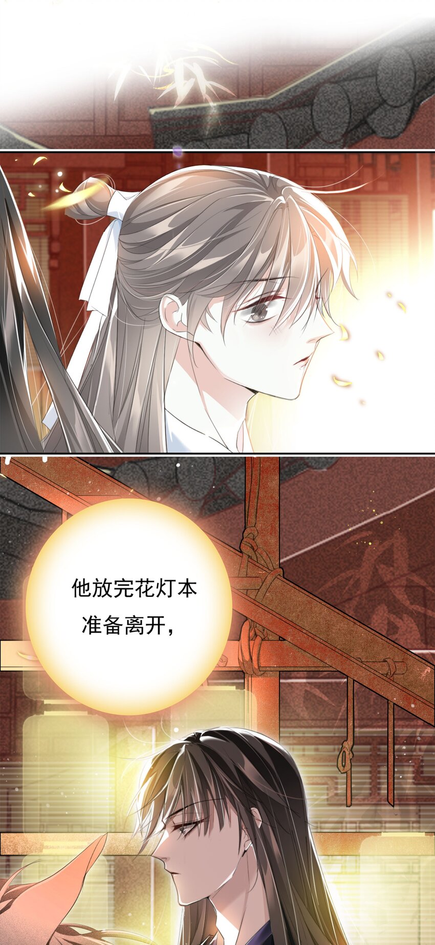 004 送归4