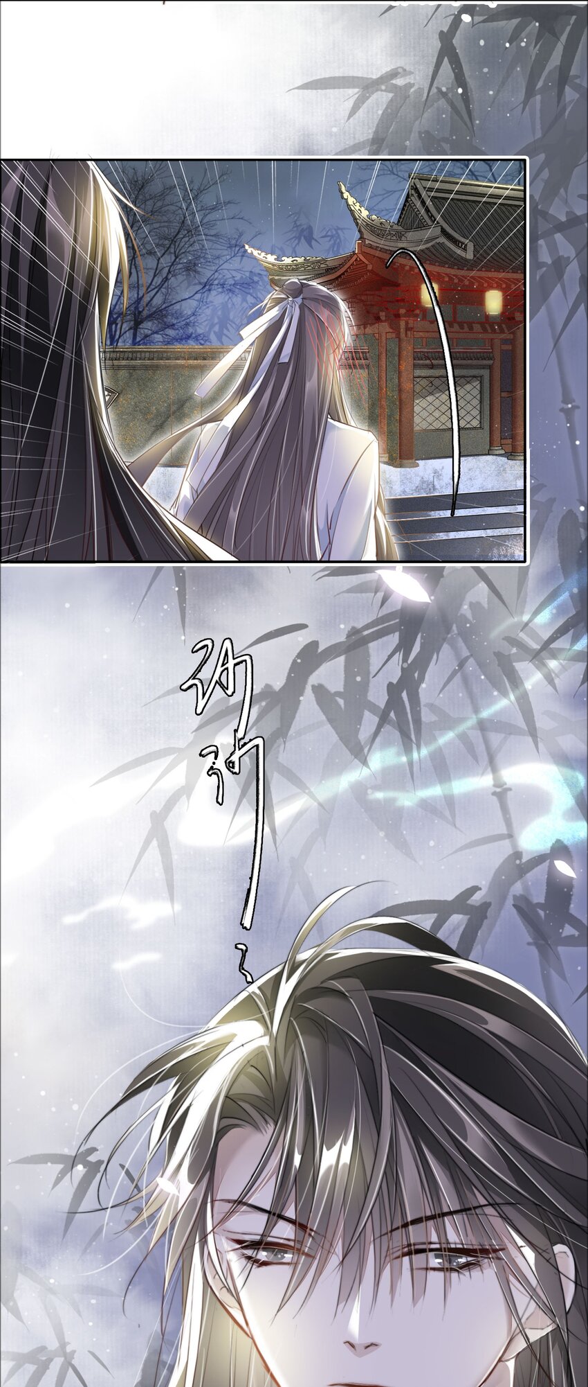 004 送归17